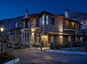 Ef Zin Hotel Arachova